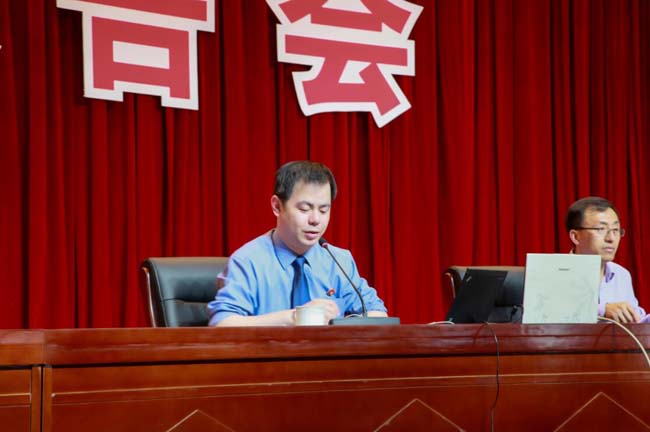 2018法制報(bào)告3.jpg