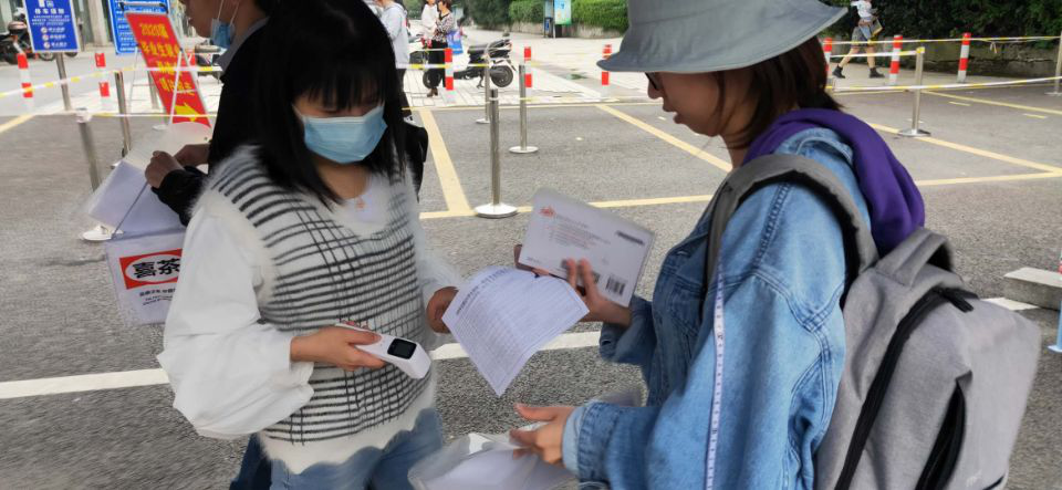 全力做好“2020年度一級(jí)造價(jià)工程師職業(yè)資格考試”的安全保障工作