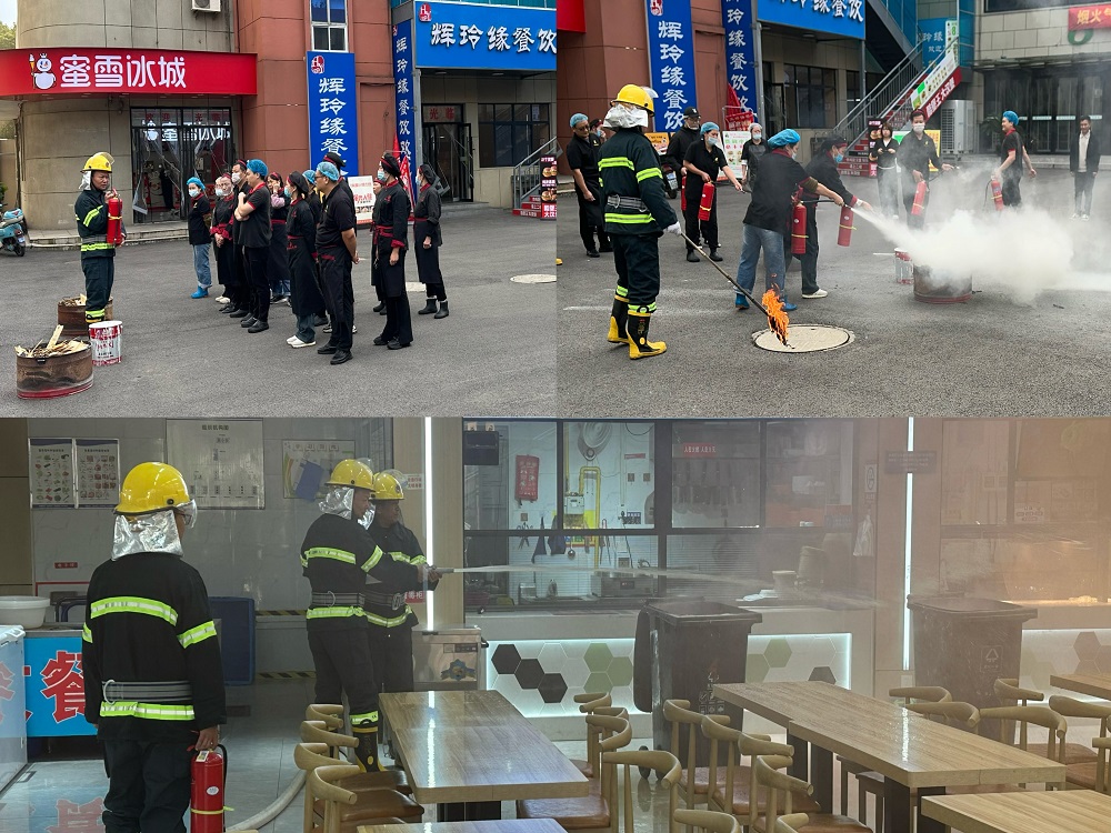 學(xué)校組織開展服務(wù)外包工作人員應(yīng)急培訓(xùn)演練“筑牢校園安全防線”
