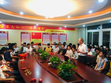 “月滿中秋，情系大理”船舶工程學(xué)院 師生共度中秋佳節(jié)