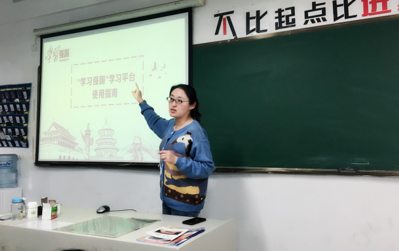 黨旗下的班級，船舶工程學院黨支部積極開展“黨員進班級”活動