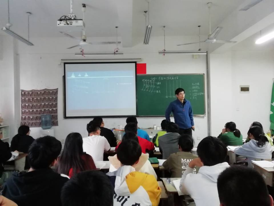 【公開課教研活動(dòng)】魏斌老師講外板的十字線展開法