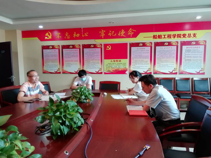 領(lǐng)航計(jì)劃會(huì)議1.jpg