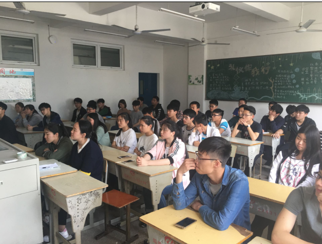 船舶工程系召開運動員動員大會