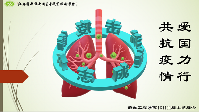 新聞稿圖片1.png
