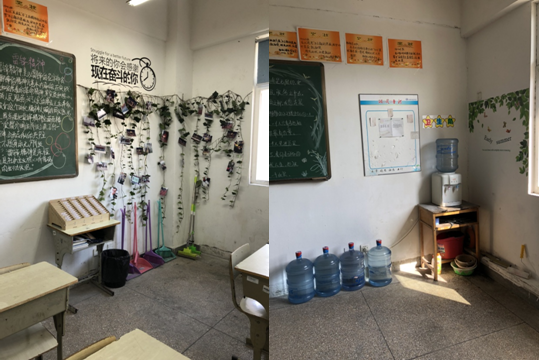開展“美化教室?愛我校園”班級文化布置評比活動