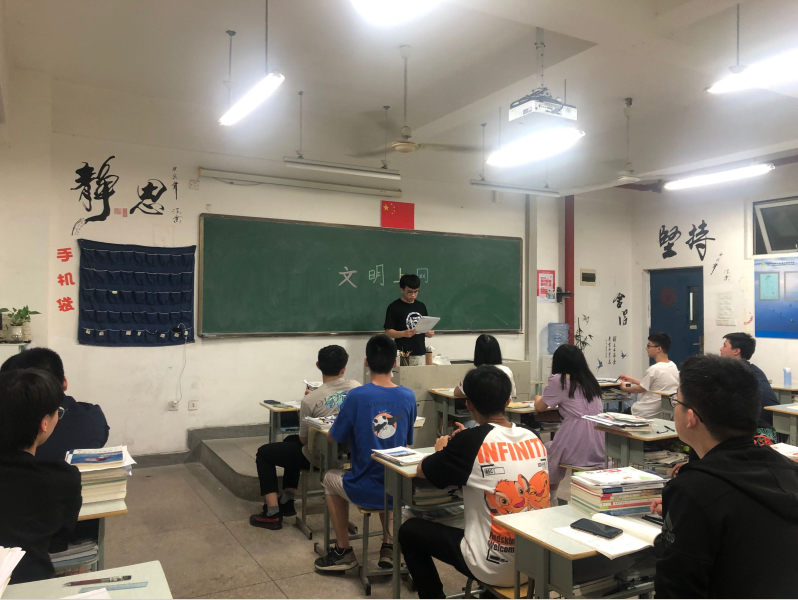 清朗網(wǎng)絡 青年先行——船舶工程學院文明上網(wǎng)倡議活動