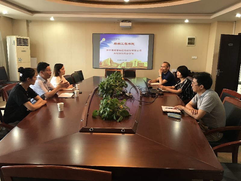 船舶工程學院與新中泰橋梁鋼結(jié)構(gòu)工程有限公司洽談校企合作