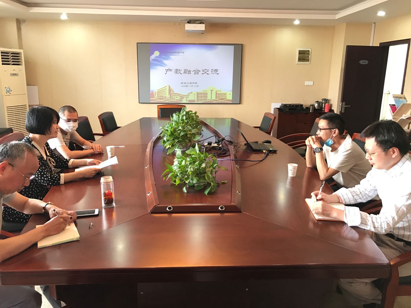 船舶工程學(xué)院開展產(chǎn)教融合工作推進(jìn)會(huì)