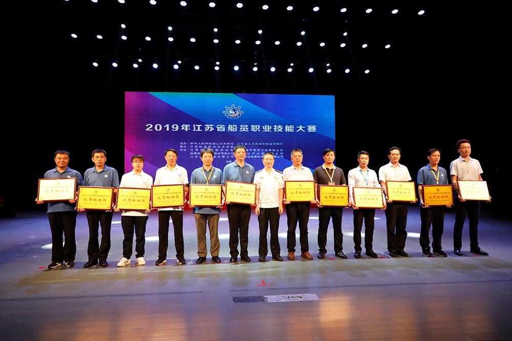 我校學(xué)生在江蘇省船員職業(yè)技能大賽上成績突出