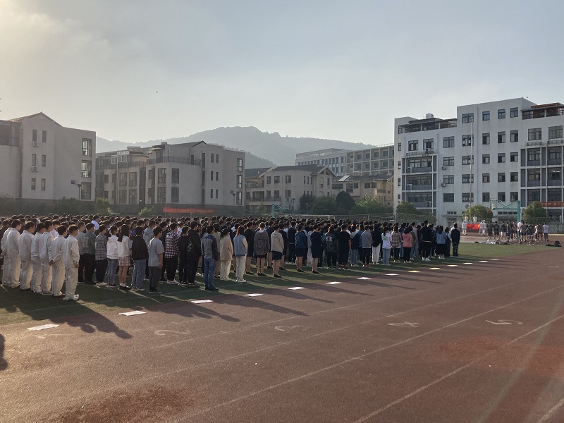 船舶工程學院舉行新學期首次升旗儀式