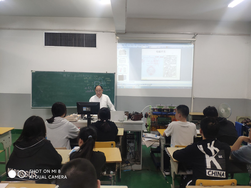【公開課教研活動】周伯良老師講柴油機(jī)啟動原理