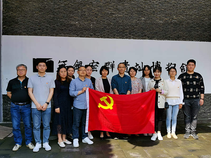 牢記初心使命，永保清廉本色