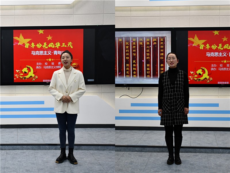 船舶工程學(xué)院教師在“馬克思主義·青年說”演講比賽中榮獲佳績