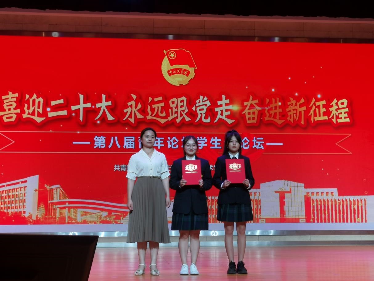 喜報！船舶工程學(xué)院學(xué)生獲得學(xué)校