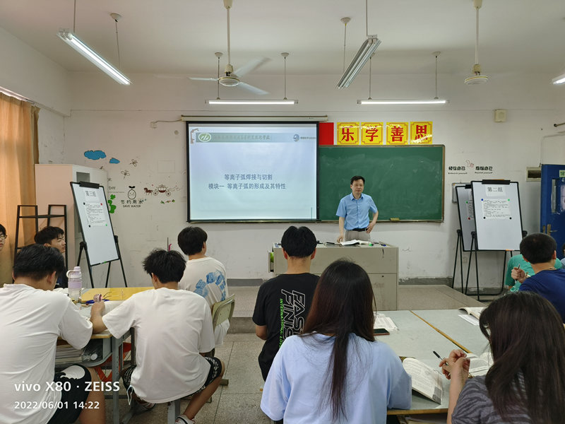 船舶工程學(xué)院開展校級(jí)公開課評(píng)議活動(dòng)