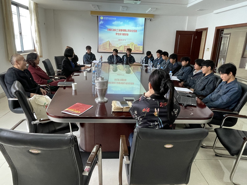 精準服務(wù)，訪企拓崗共育人