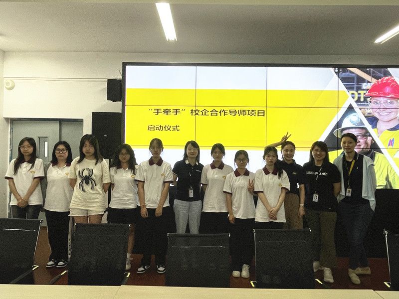 船舶工程學(xué)院與卡特彼勒(中國)機(jī)械部件有限公司開展“手牽手”女性企業(yè)導(dǎo)師活動