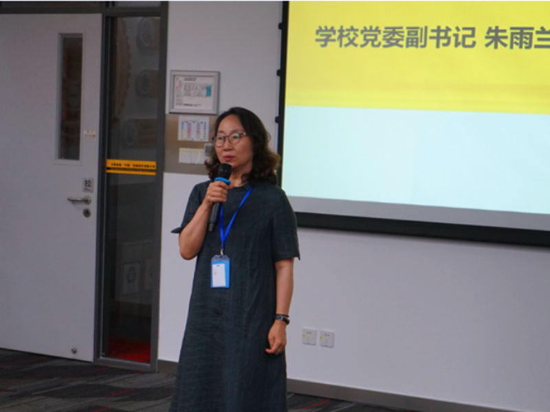 校企共建，合作共贏——實訓基地揭牌儀式成功舉行