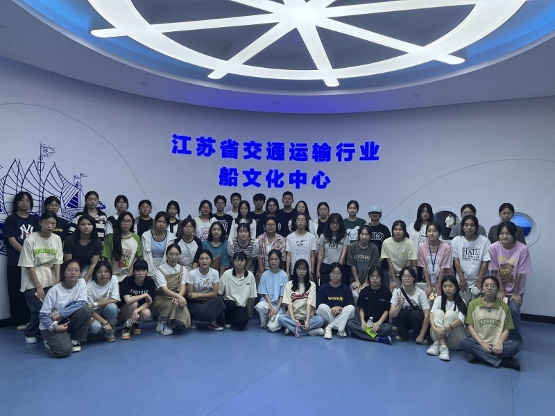 2023級新生入學(xué)教育