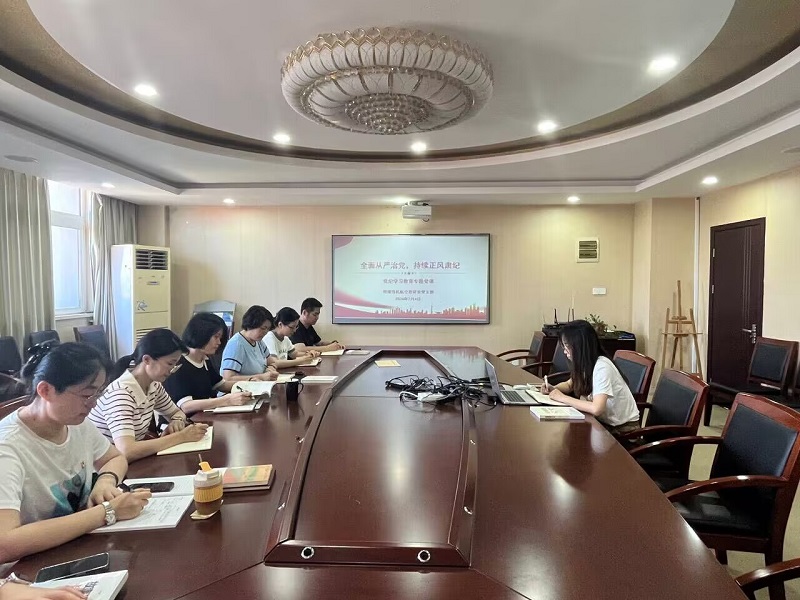 焊接駕機(jī)航空教研室黨支部開展主題黨日活動(dòng)