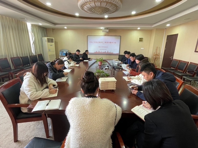 專題學(xué)習(xí)強(qiáng)作風(fēng)，廉潔護(hù)航譜新篇