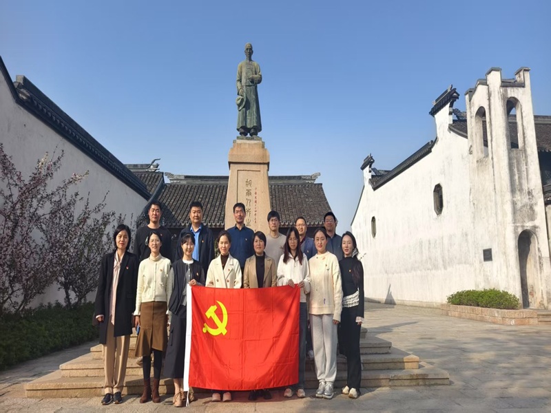 赴“科教村”尋教育根脈，傳育人魂擔(dān)時(shí)代使命