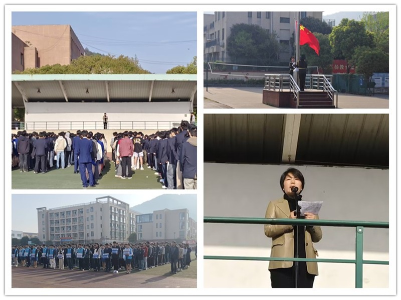厚植家國情懷 強化使命擔當 共筑國家安全防線