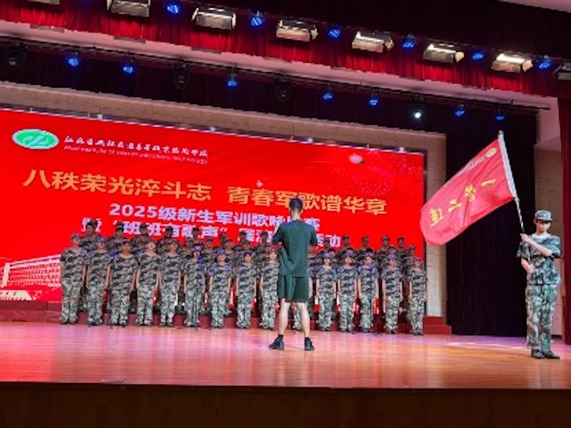 青春向黨歌嘹亮，強(qiáng)國有我勇?lián)?dāng)