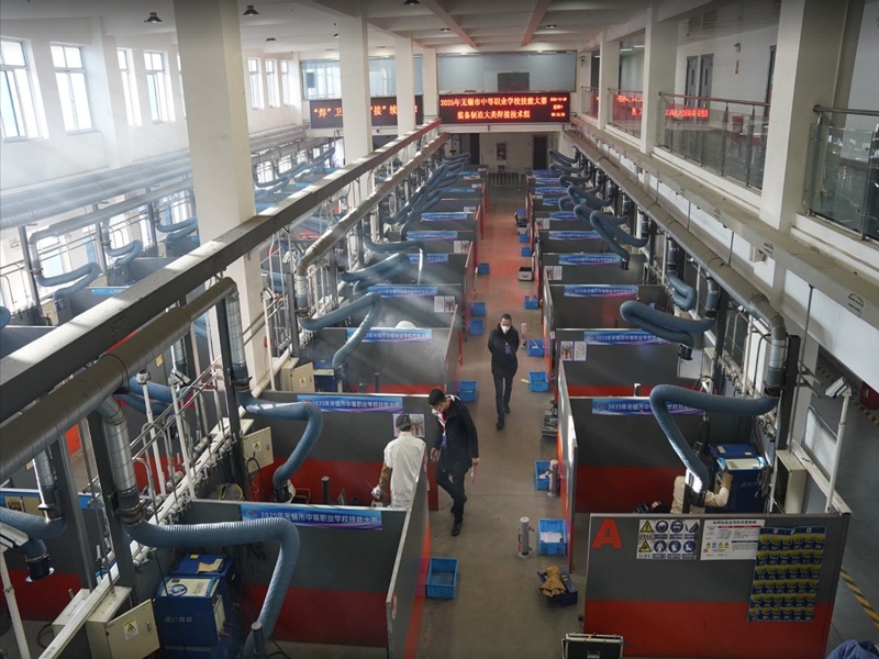 2025年無錫市中等職業(yè)學校技能大賽焊接技術(shù)賽項在我校成功舉辦
