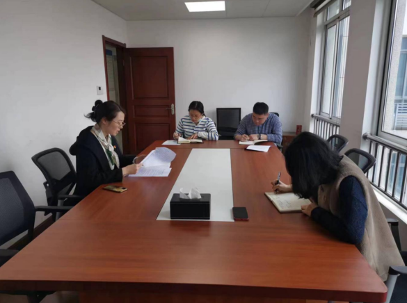 財(cái)務(wù)處黨支部召開2022年度組織生活會(huì)和開展民主評議黨員