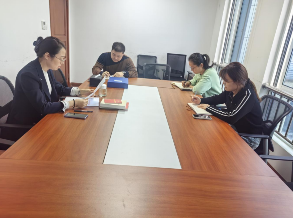 財務(wù)處黨支部召開主題教育理論學習會議