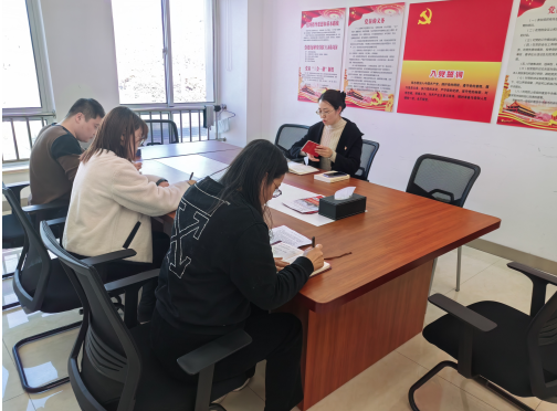 財務(wù)處黨支部開展“牢記囑托、感恩奮進、走在前列”大討論