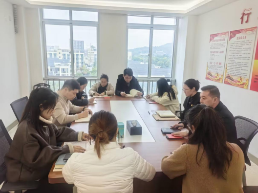 行政第三黨支部召開(kāi)黨員大會(huì)