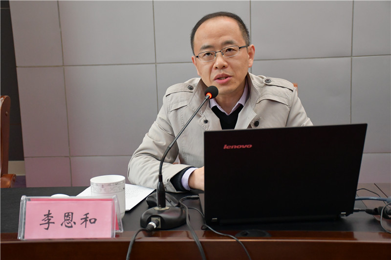 學(xué)校召開黨委中心組（擴大）理論學(xué)習(xí)會