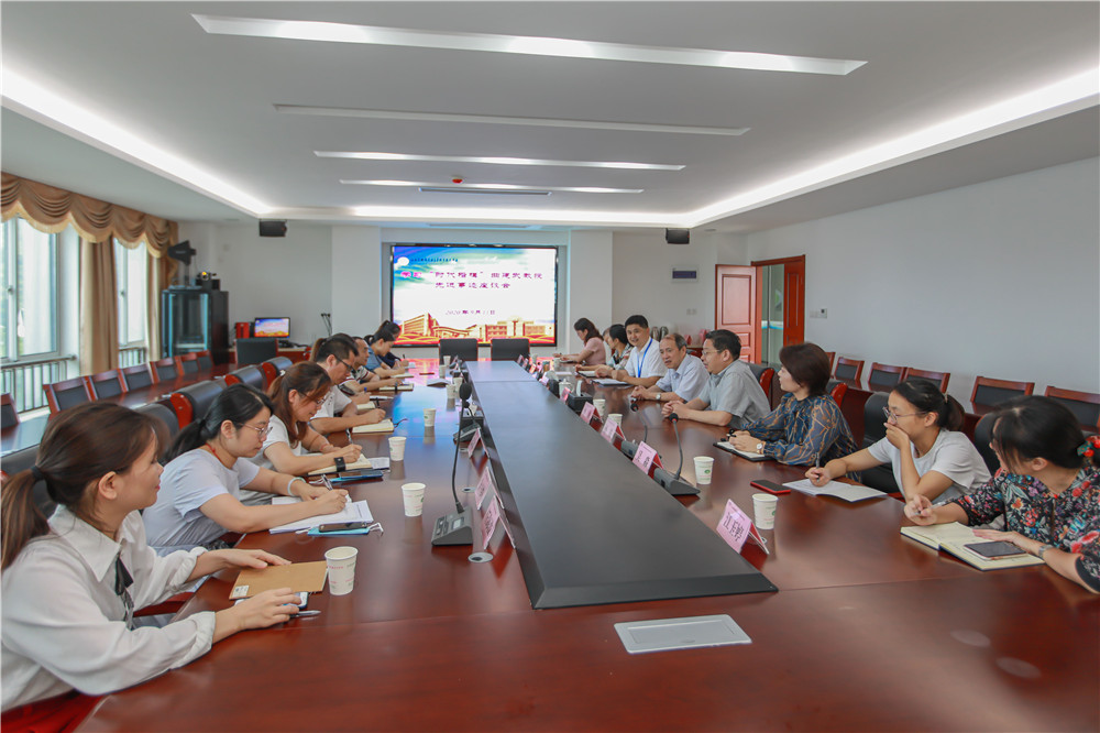 學(xué)校召開學(xué)習(xí)“時代楷?！?曲建武教授先進(jìn)事跡座談會