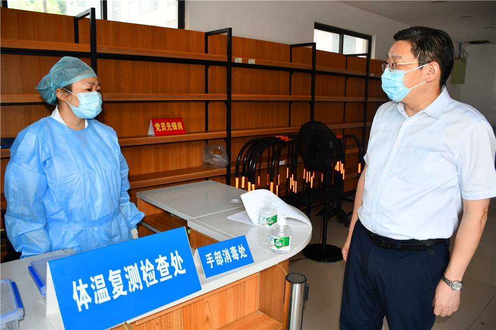 學(xué)校迎來2021級(jí)新生報(bào)到入學(xué)