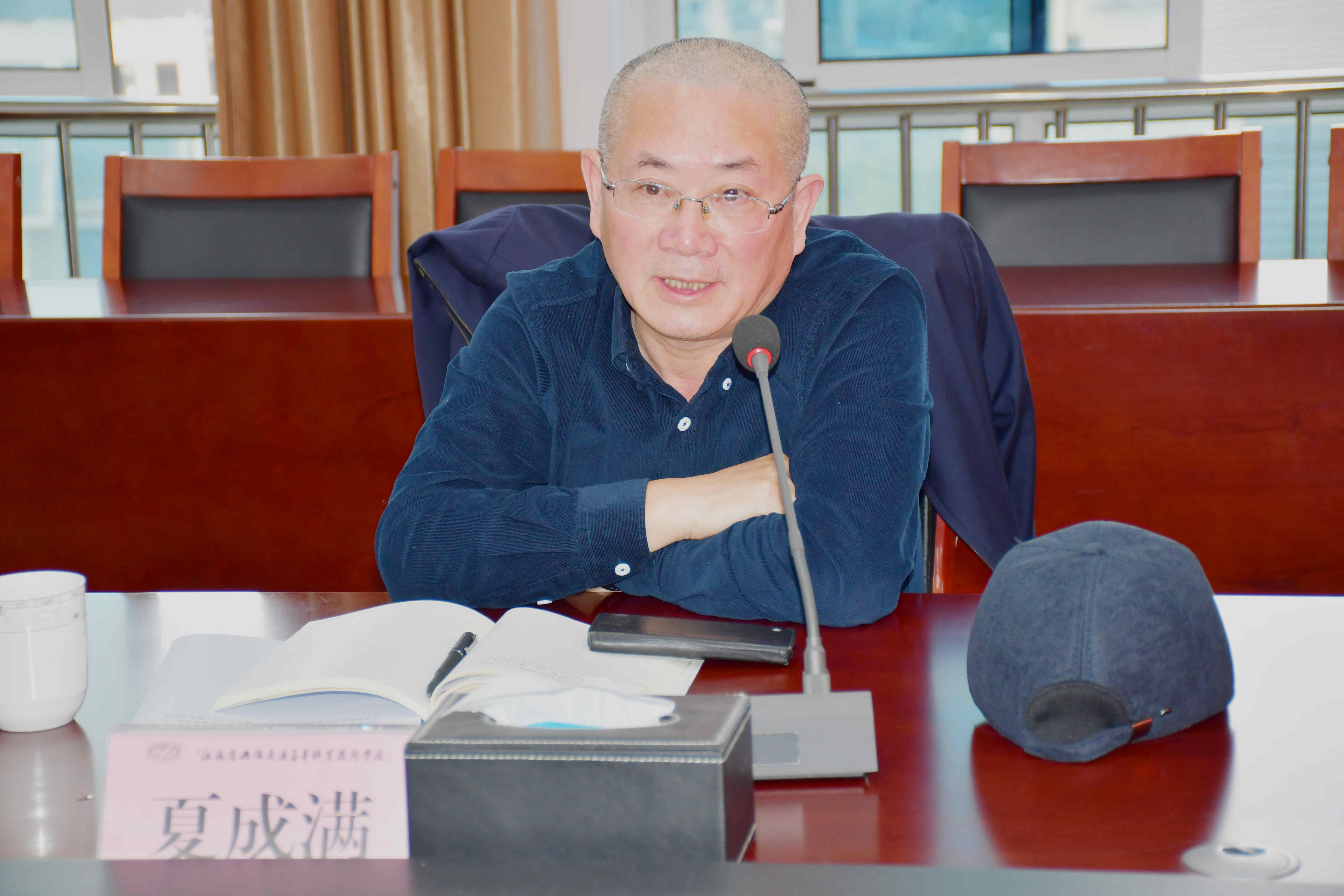 江蘇聯(lián)院黨史學(xué)習(xí)教育第一指導(dǎo)組來(lái)校調(diào)研指導(dǎo)工作