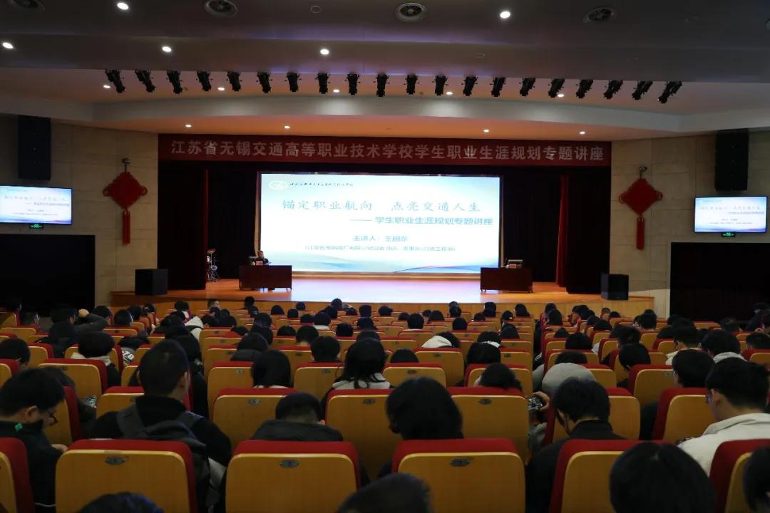 學校2025年校友年會暨校友返校活動圓滿舉行