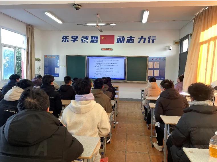 學校法治教育活動順利開展