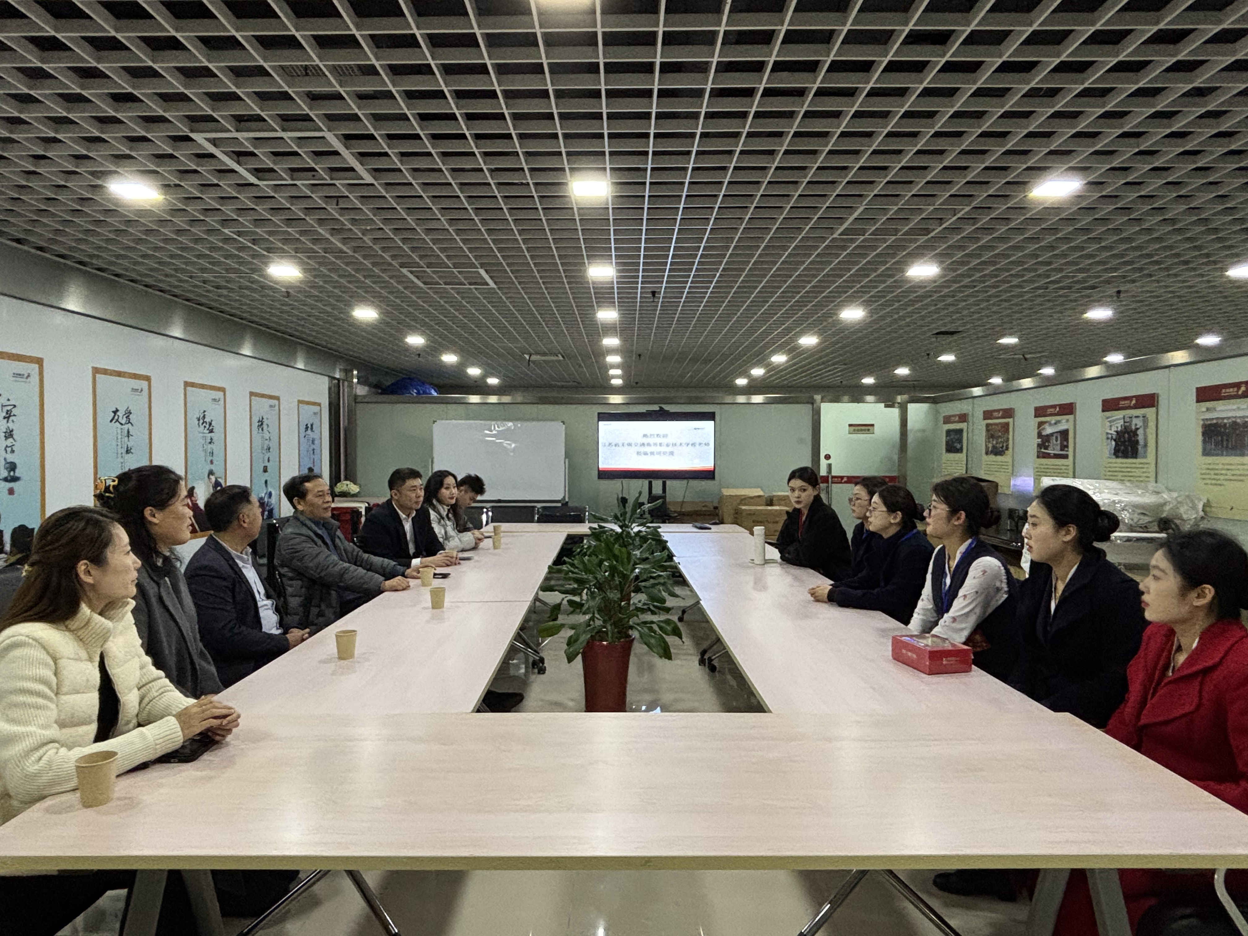 學(xué)校開(kāi)展寒假走訪慰問(wèn)頂崗實(shí)習(xí)學(xué)生