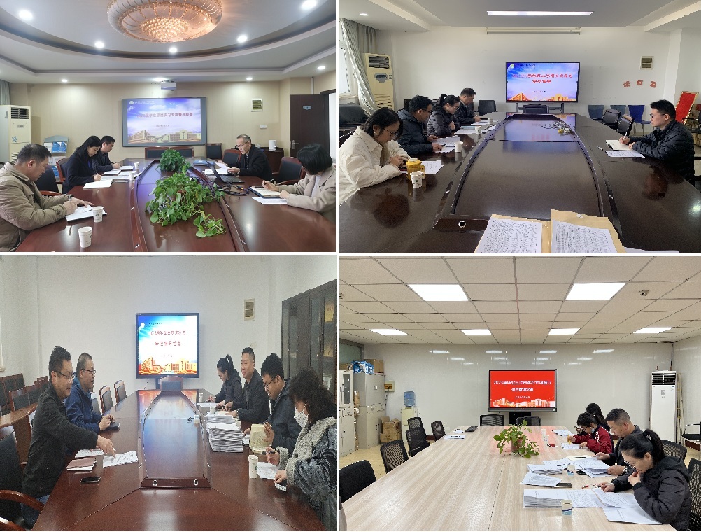 學(xué)校組織開展2023屆畢業(yè)生頂崗實習(xí)專項督導(dǎo)檢查