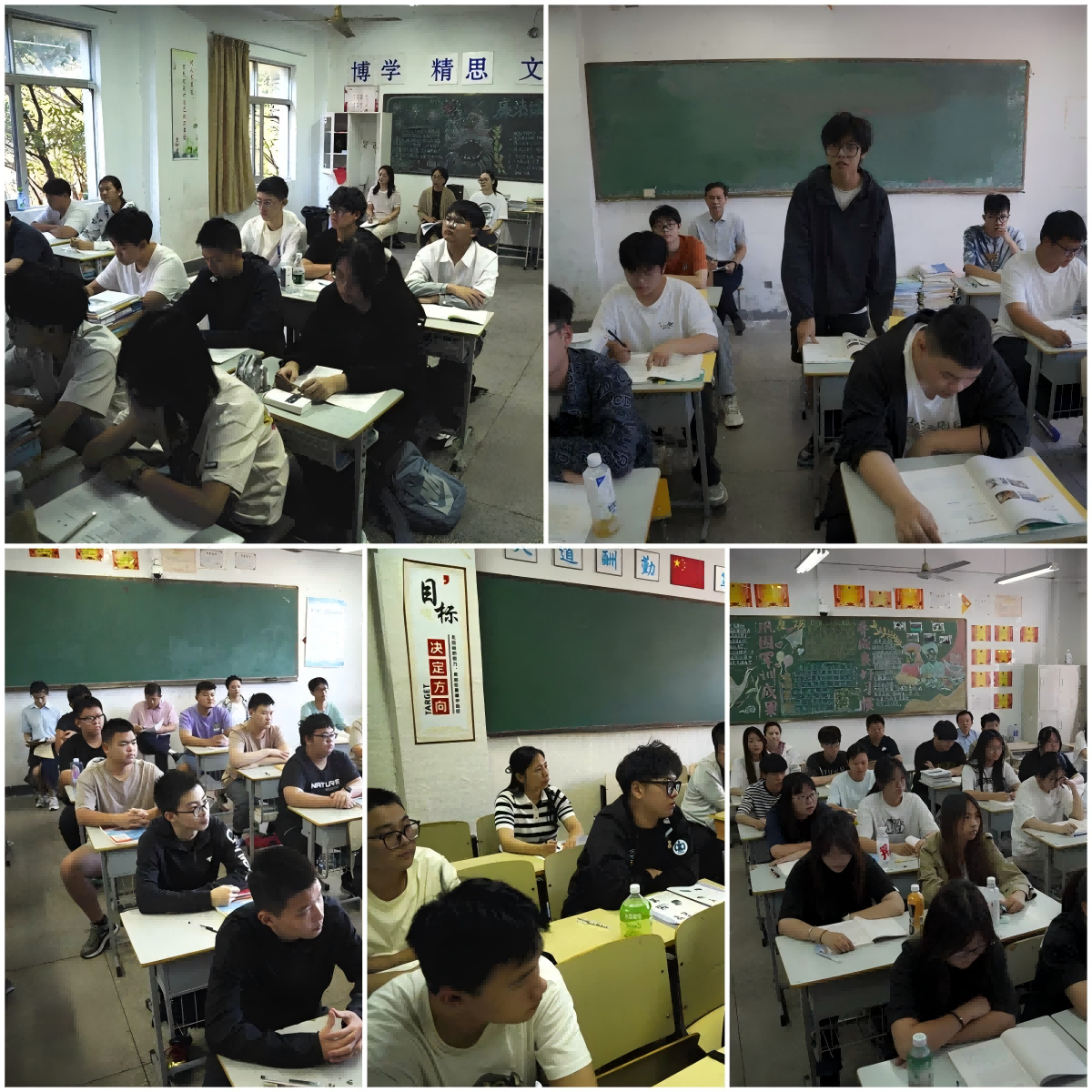 聚焦課堂 深入一線 |校領(lǐng)導(dǎo)集體走進(jìn)課堂，走近師生