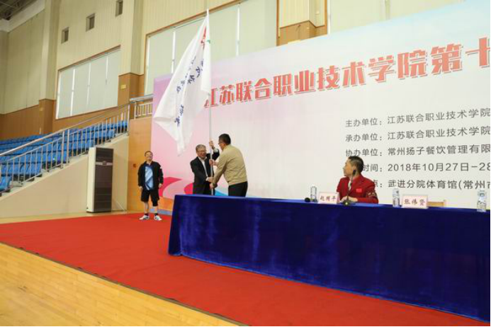 （新聞稿）我校參加省聯(lián)院第十二屆“院長杯”乒乓球比賽335.png