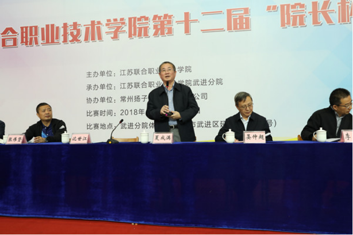 我校參加省聯(lián)院第十二屆“院長(zhǎng)杯”乒乓球比賽