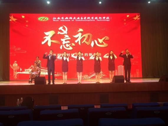 我?！斗既A》節(jié)目在省交通運(yùn)輸行業(yè)女職工風(fēng)采展示活動(dòng)中 榮獲二等獎(jiǎng)