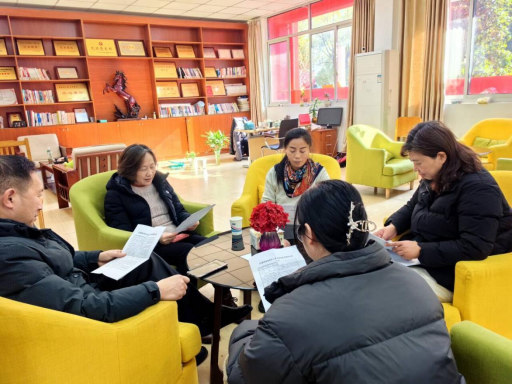 工會召開2023年度部門考核工作會議