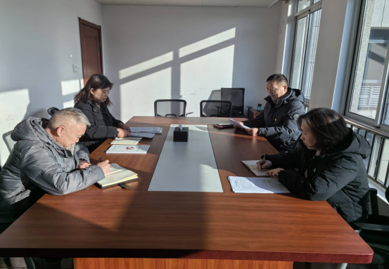 工會(huì)黨支部召開專題組織生活會(huì)