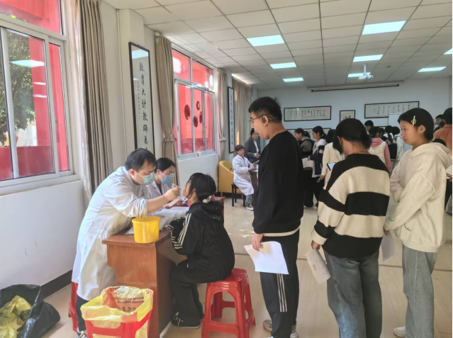 2024年度無錫市學(xué)生常見病和健康影響因素監(jiān)測及干預(yù)工作啟動(dòng)