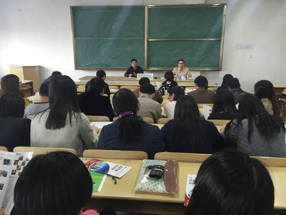 基礎(chǔ)部召開工作布置及節(jié)前廉政教育會(huì)議